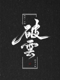 老狼影院最新网站